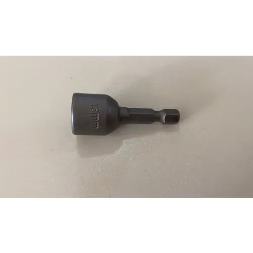 RADO 1/4'' MANYETİK SOMUN ADAPTÖRÜ 13mmx45mm